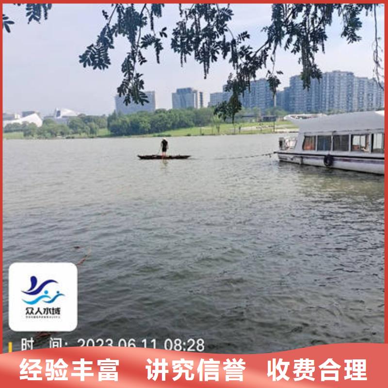 美姑水下封堵专业水下公司本地公司