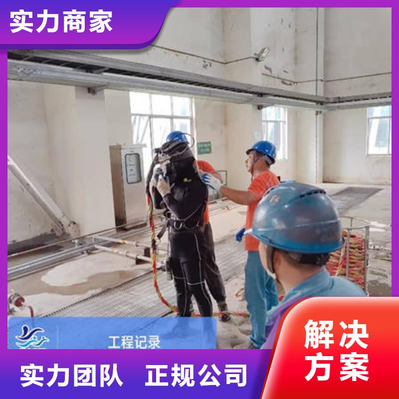 沉井下沉专业水下公司比同行便宜