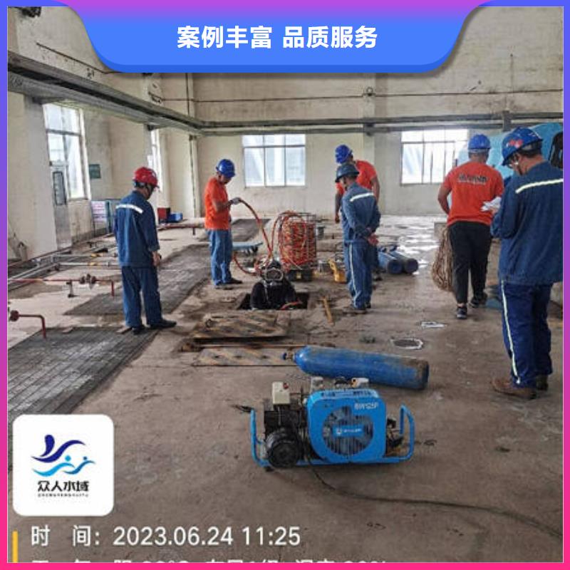 水下_水下作业专业品质一站式服务
