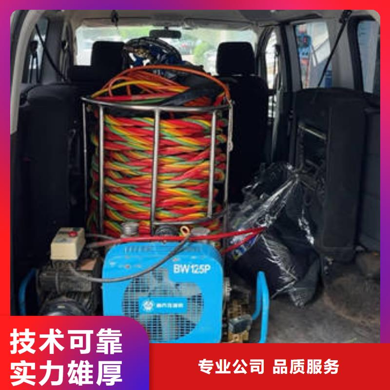 桩锤打捞欢迎来电团队