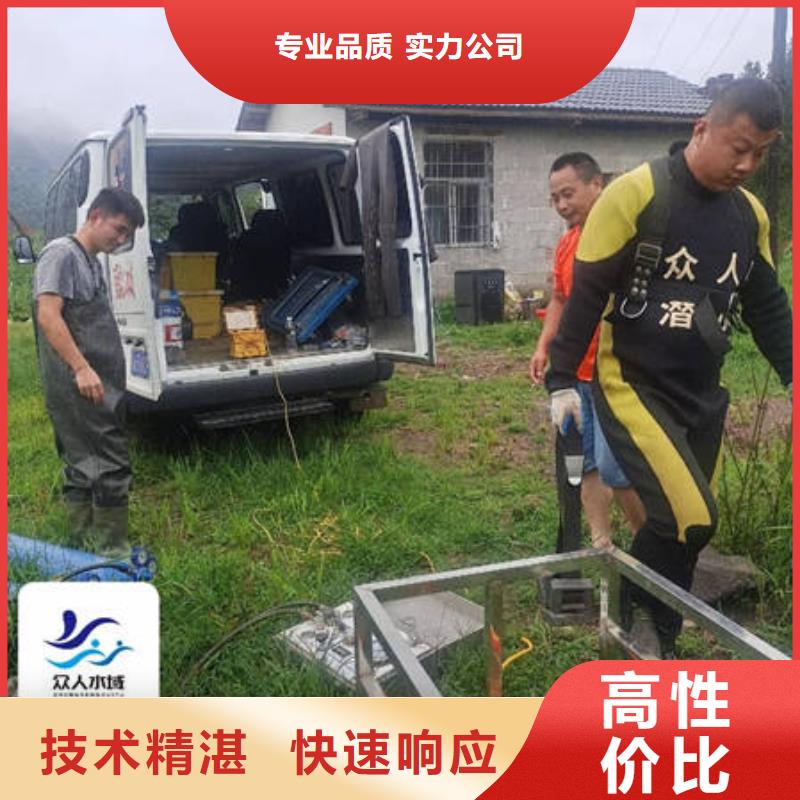 供应水下安装供水管道的厂家实力商家