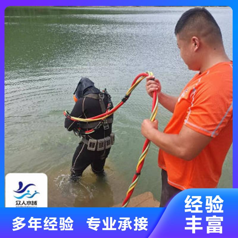 水下沉管施工技术好匠心品质