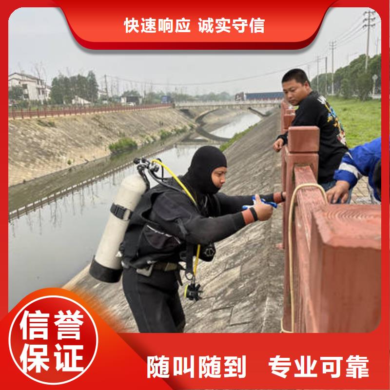 水下水下工程设施安装多家服务案例知名公司