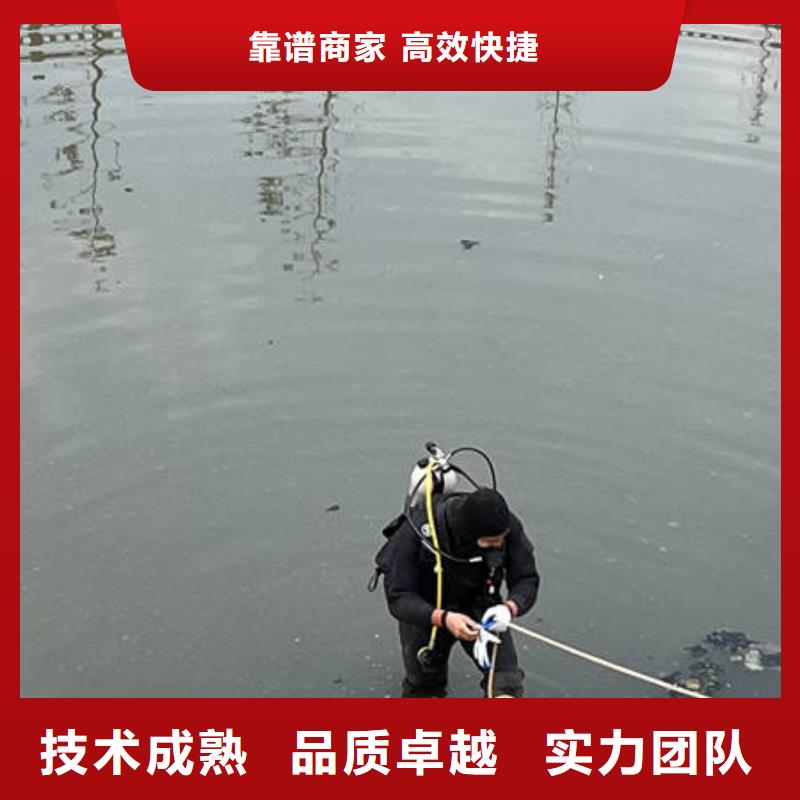 水下,水下管道安装正规全市24小时服务