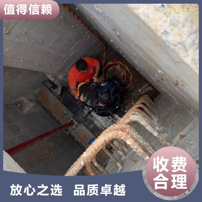 水下水下作业放心之选本地服务商