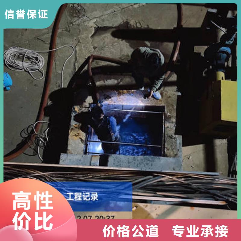 水下水下打捞公司方便快捷有实力