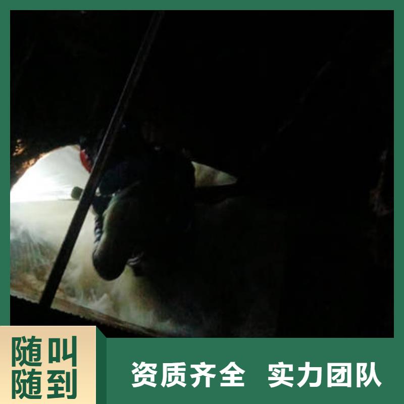 黔南都匀水下爆破经验丰富