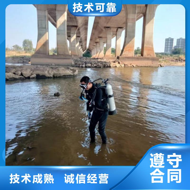 水下水下焊接解决方案多年行业经验