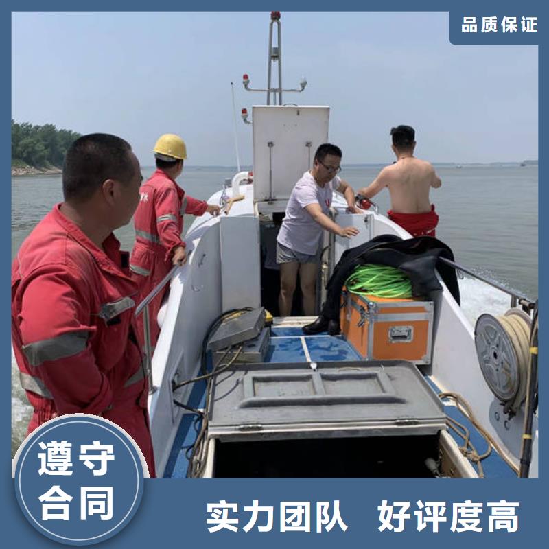 大坝水下堵漏加工效果好技术精湛