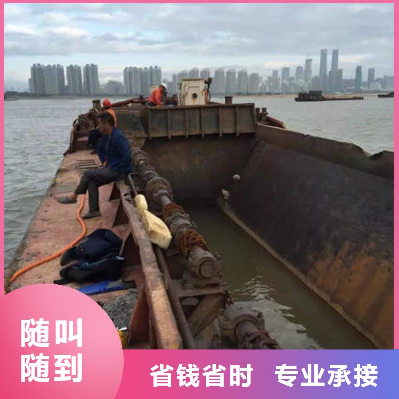 云和
水下打捞贵重物品专业水下公司同城公司