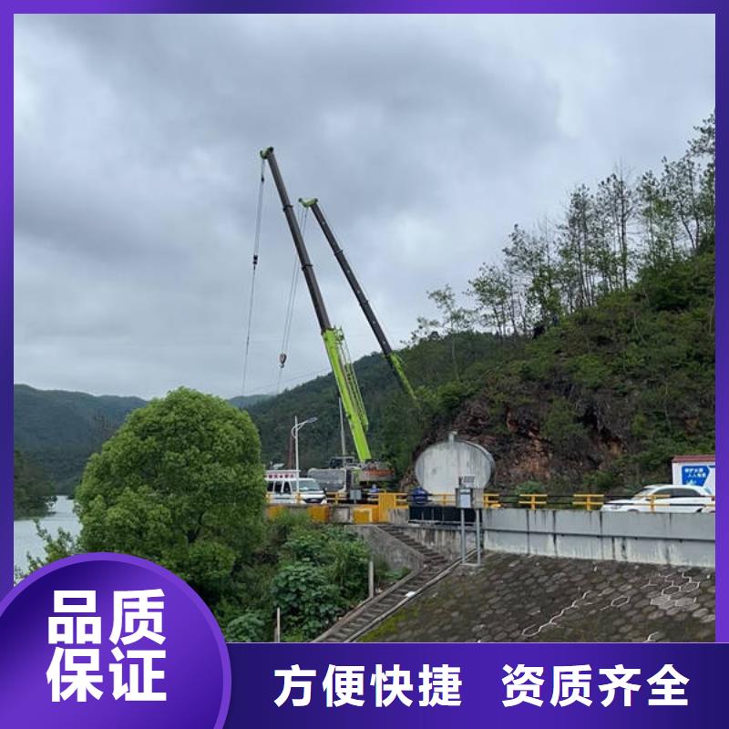 武乡水下打捞手机免费报价好评度高