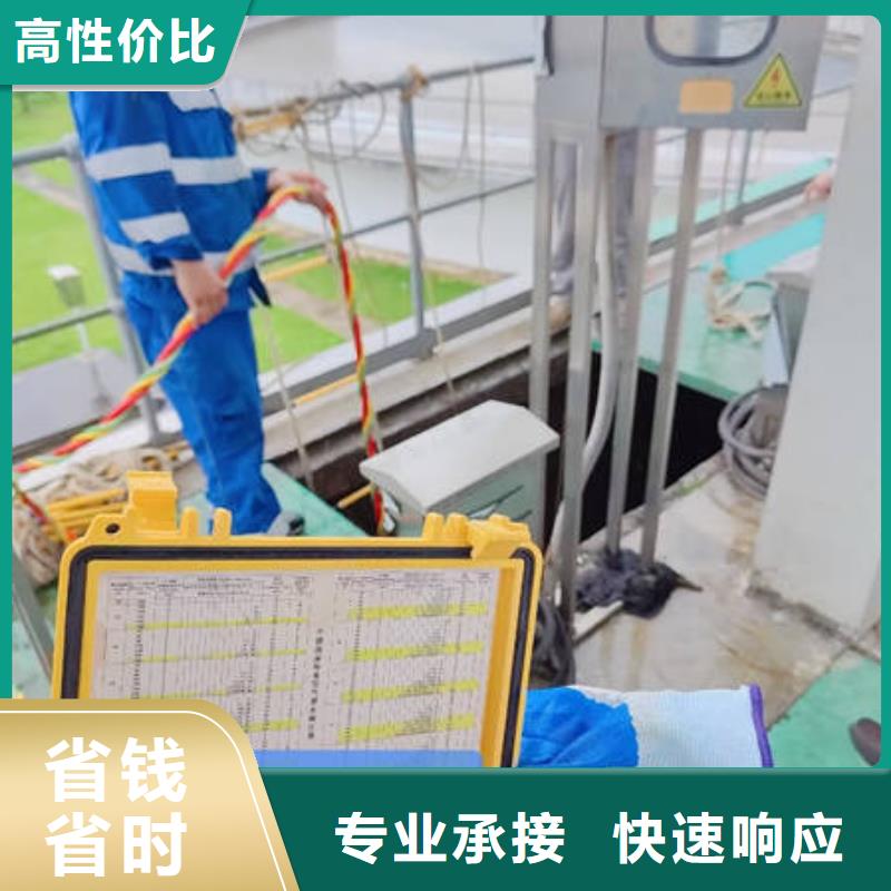 水下水下拆除质优价廉本地公司
