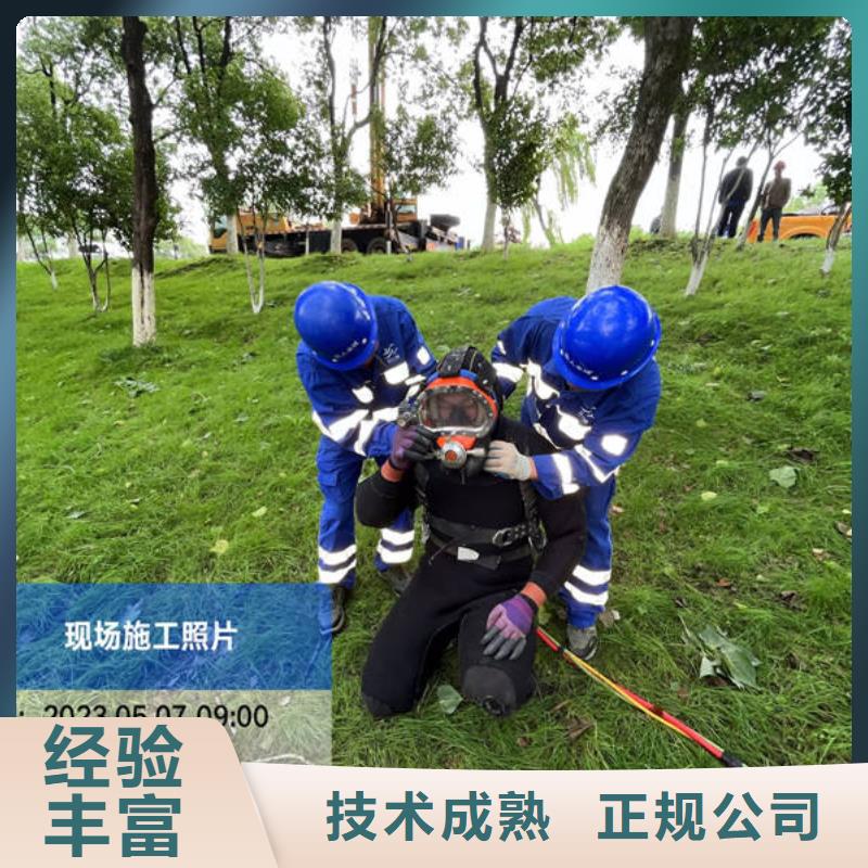 水下打捞费用是多少
