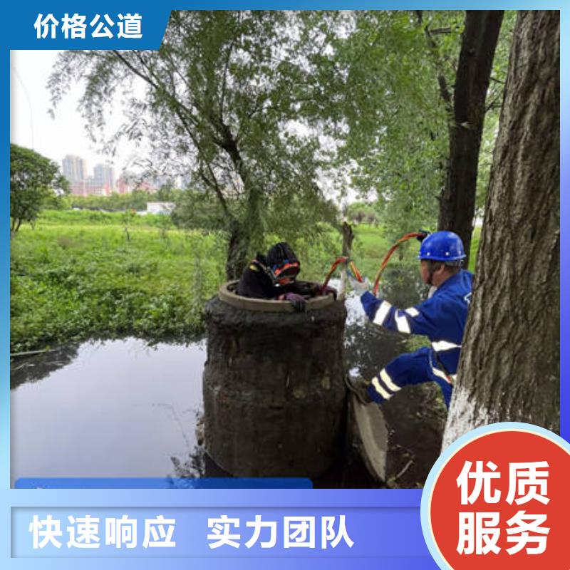 沁水水下打捞手机欢迎来电服务周到