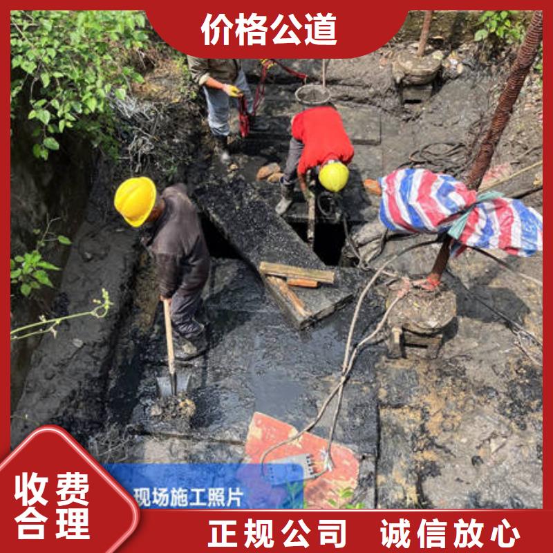 ​水下水下焊接专业公司高品质