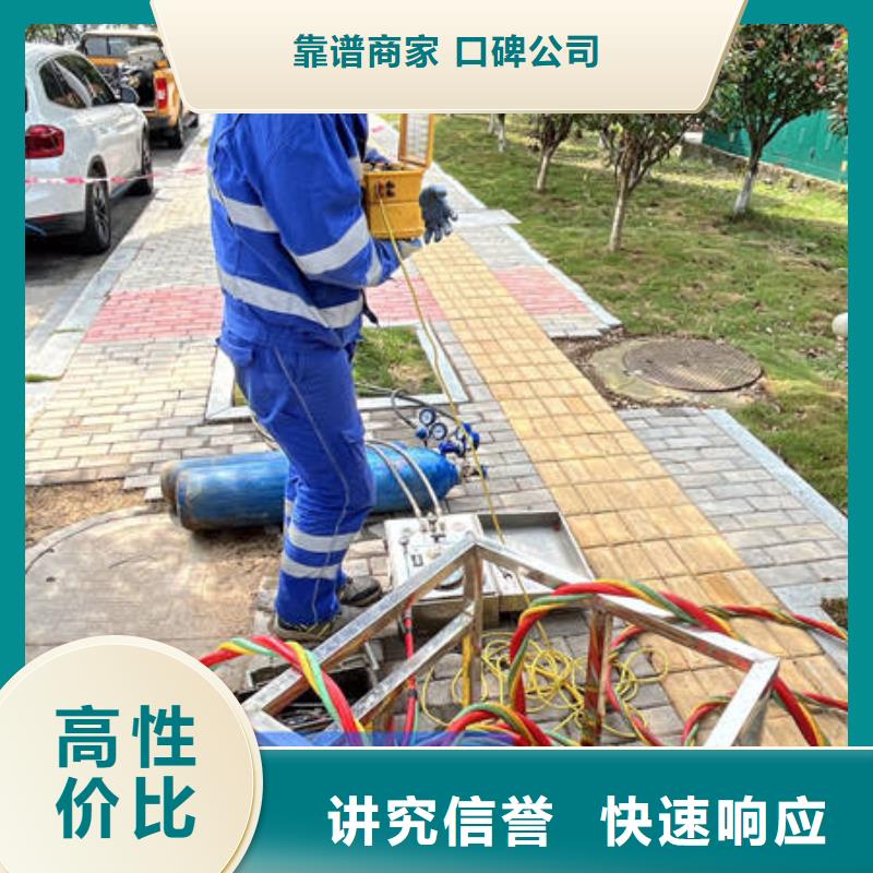 黔南都匀水下爆破经验丰富