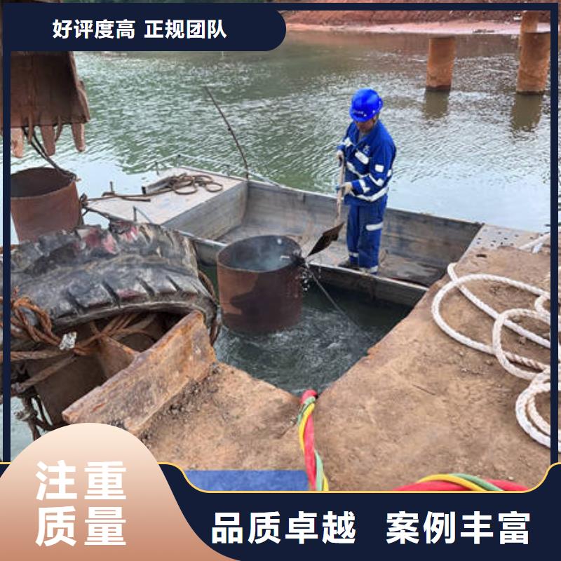 水下录像服务公司一站式服务