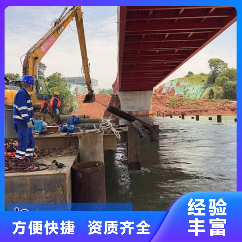 黎城水下打
捞无人机更专业更放心品质卓越