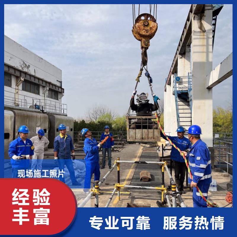 九寨沟水下爆破欢迎来电良好口碑
