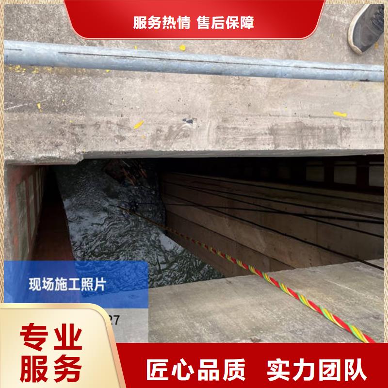 汕头市月浦街道水下爆破解决方案