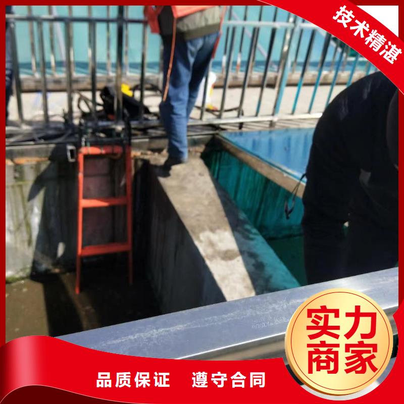 污水厂水下安装推进器厂家24小时为您服务