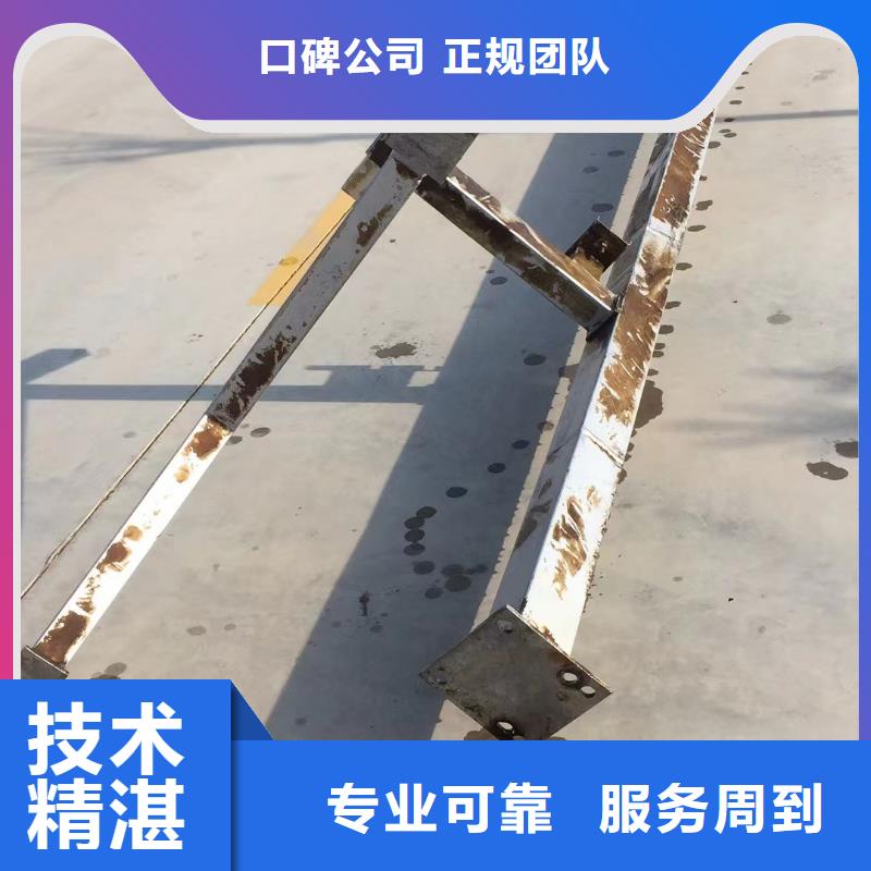 污水厂水下安装厂价批发欢迎询价