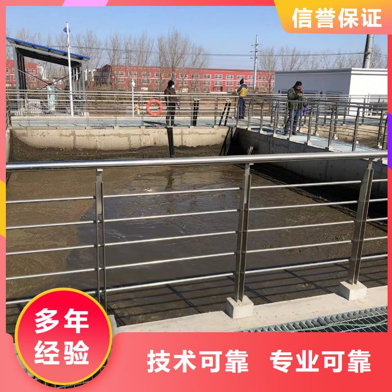 污水处理厂水下加固推进器-物美价廉靠谱商家