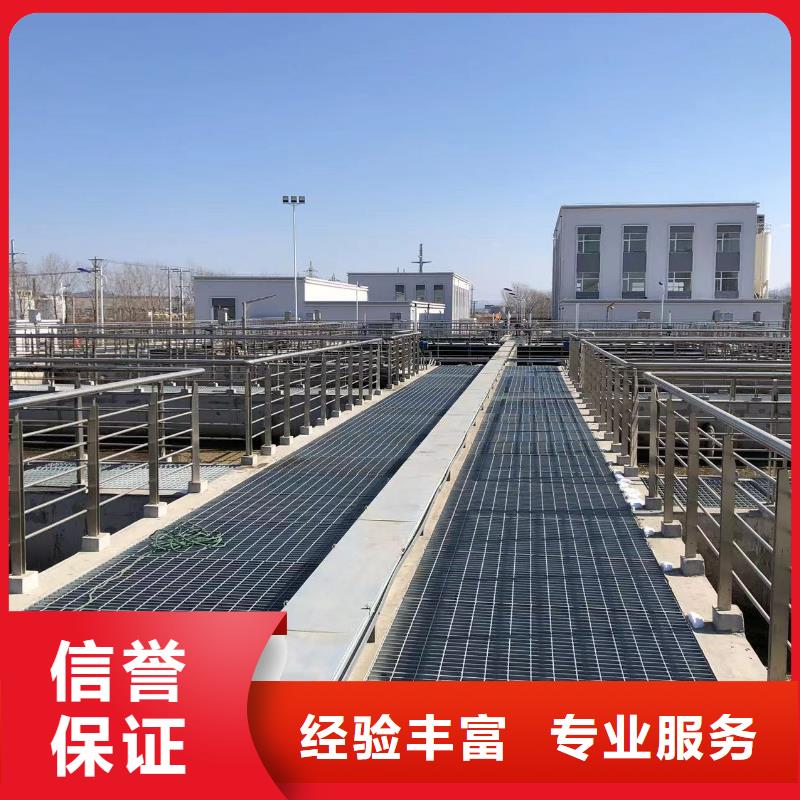 可定制的污水厂水下检修供应商多年经验