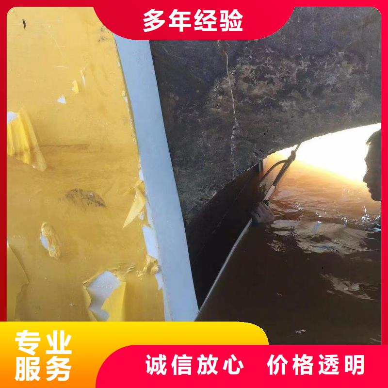 污水厂水下安装、污水厂水下安装现货直销售后保障