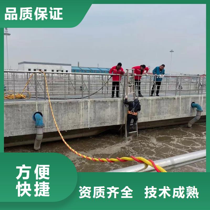 卖污水处理厂水下加固推进器的基地拒绝虚高价