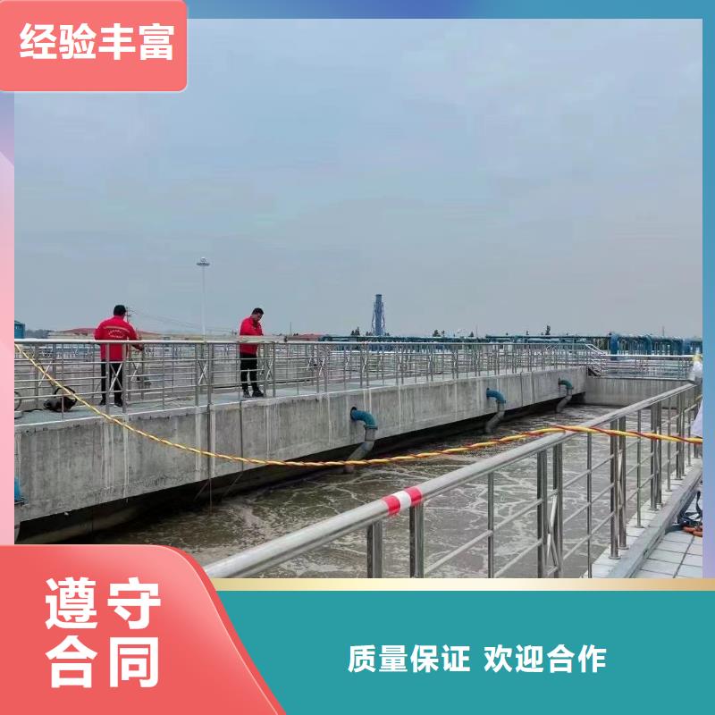 快速:泵房水下清淤厂家当地生产商
