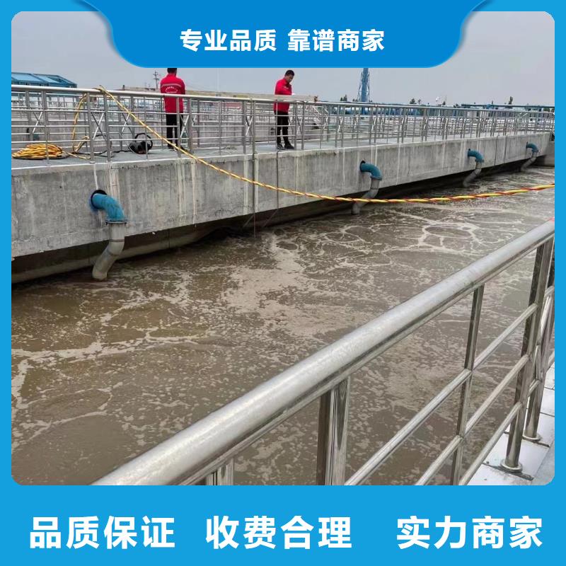 优选：水下更换曝气管实力厂家当地厂家