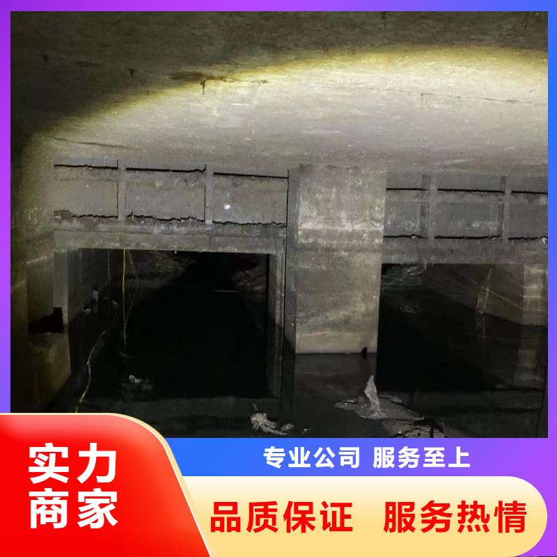 污水厂水下更换曝气管买的放心同城公司