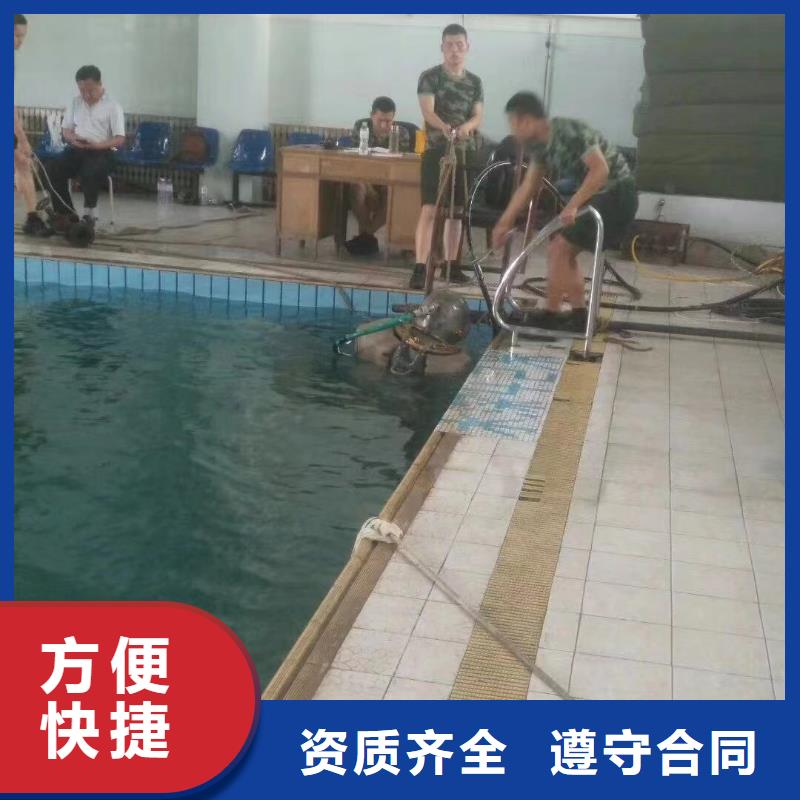 优选：水下安装污水处理设备生产厂家全市24小时服务