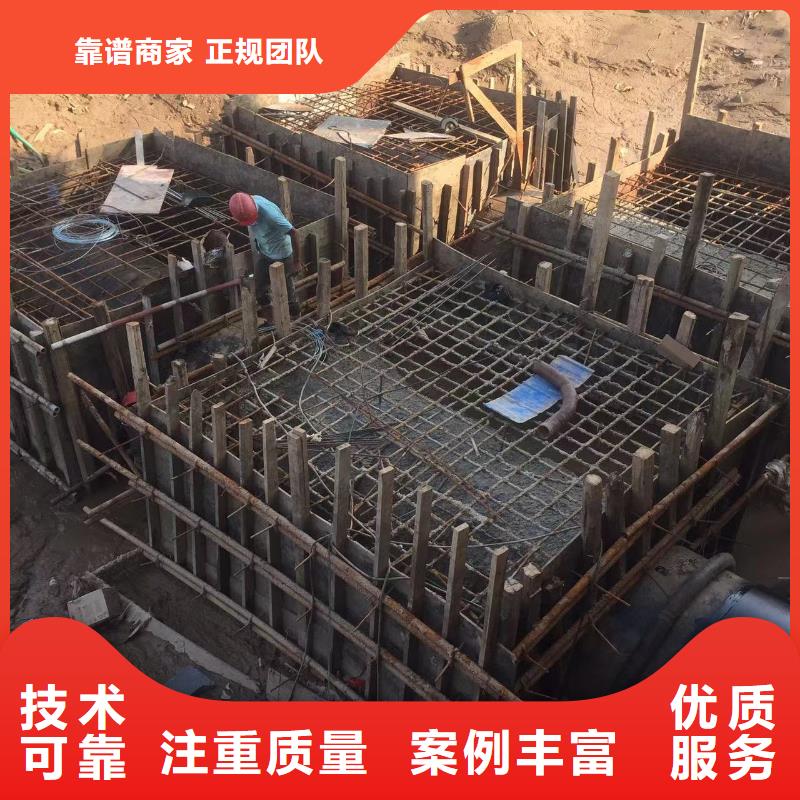 2025出厂价#污水处理厂提标改造公司#可配送良好口碑