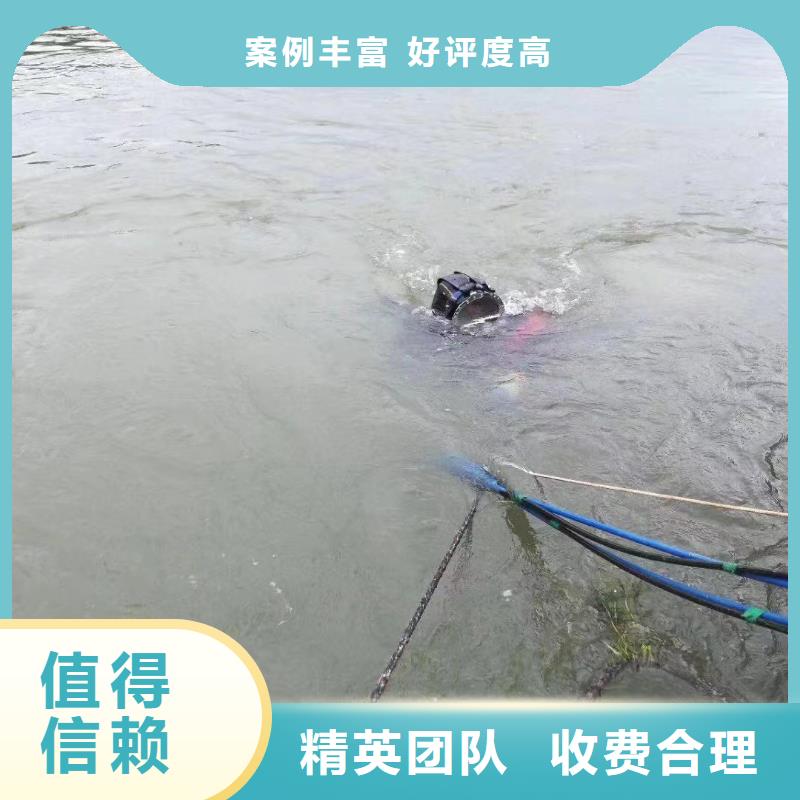 万宁市水下维修推进器厂家报价实力商家
