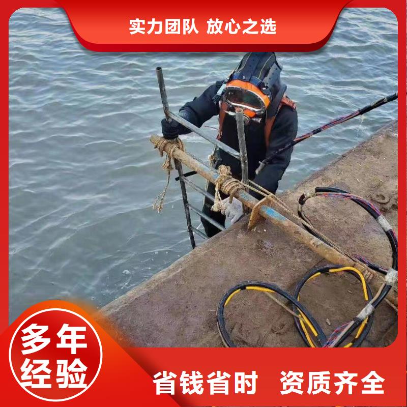 污水处理厂水下加固推进器商家多家服务案例