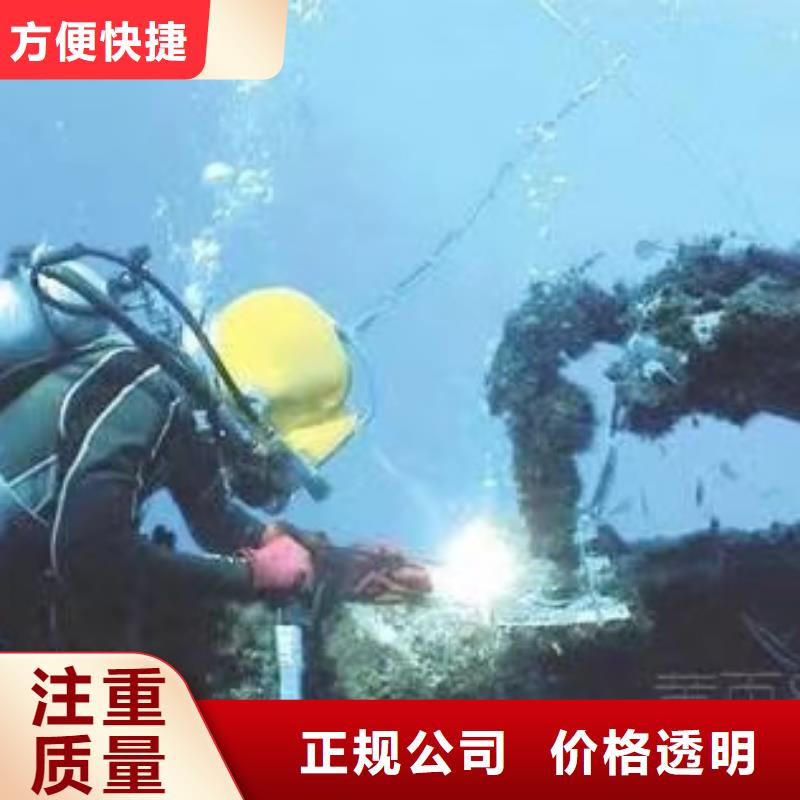 曝气管带水更换-来电洽谈本地服务商