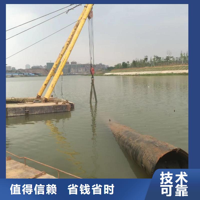 污水处理厂水下加固推进器厂家/欢迎致电同城经销商