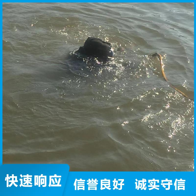 注重污水厂水下检修质量的厂家品质服务