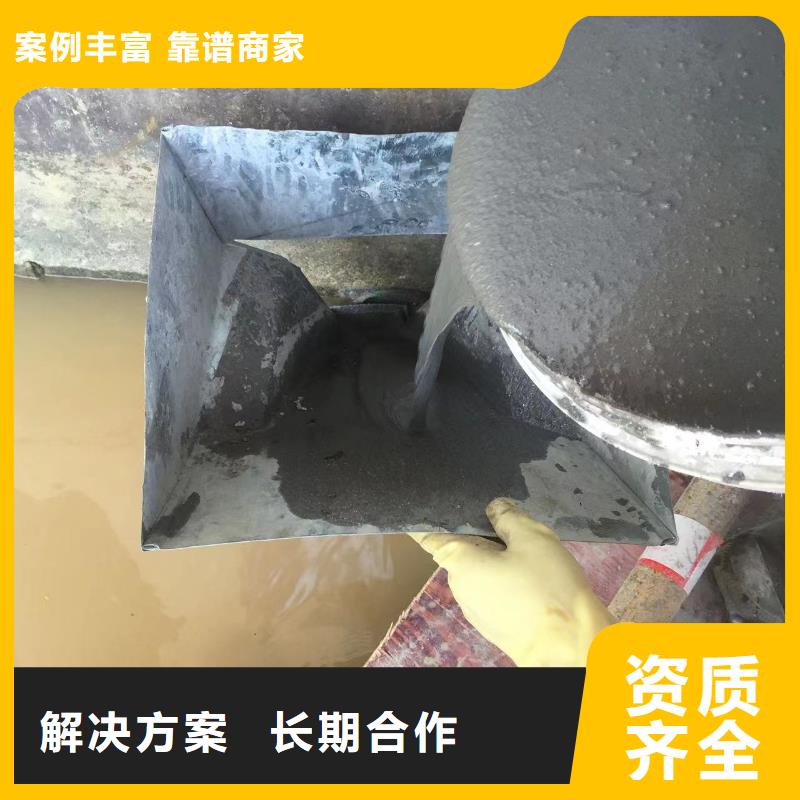 污水处理厂污水处理产品就是好用专业承接