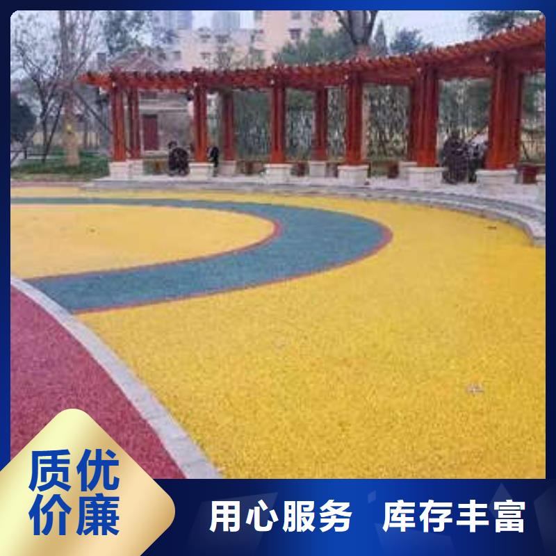 【环氧地坪】防静电地坪施工货到付款供您所需