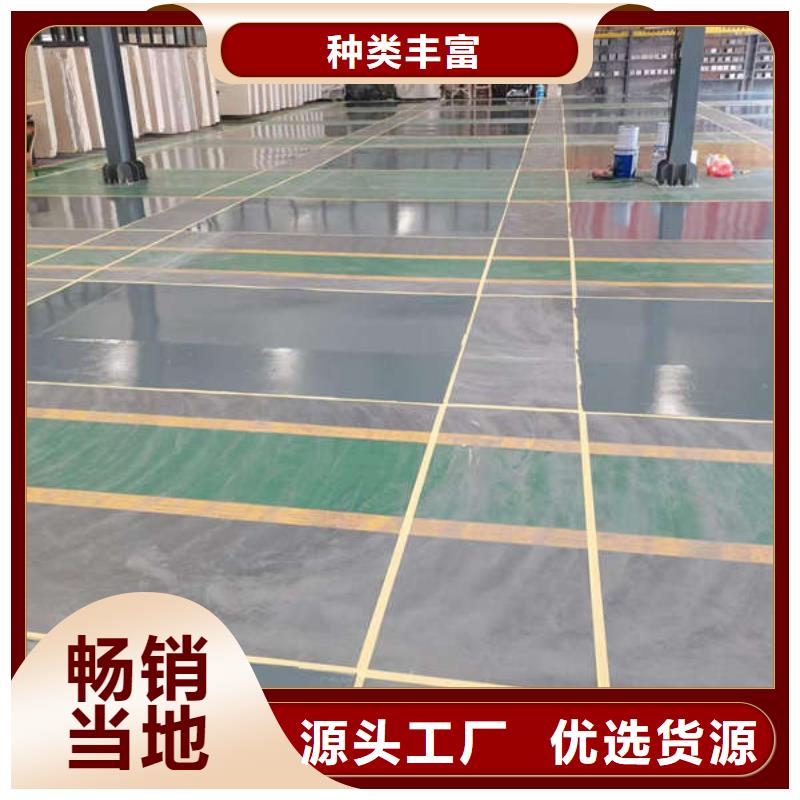 东坝有没有做水泥自流平的