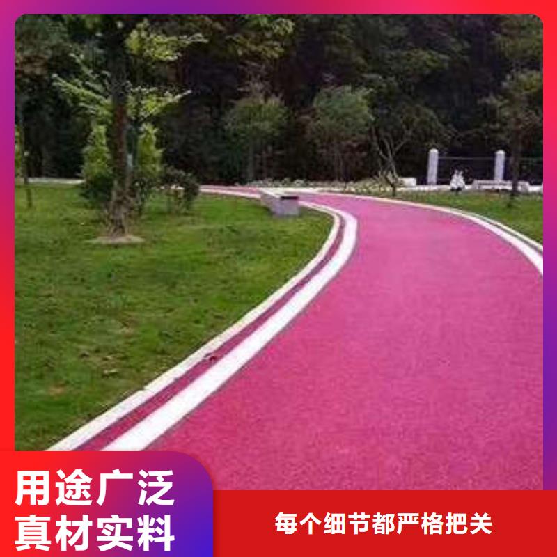 ​香河室外地坪漆施工耐磨环保标准工艺