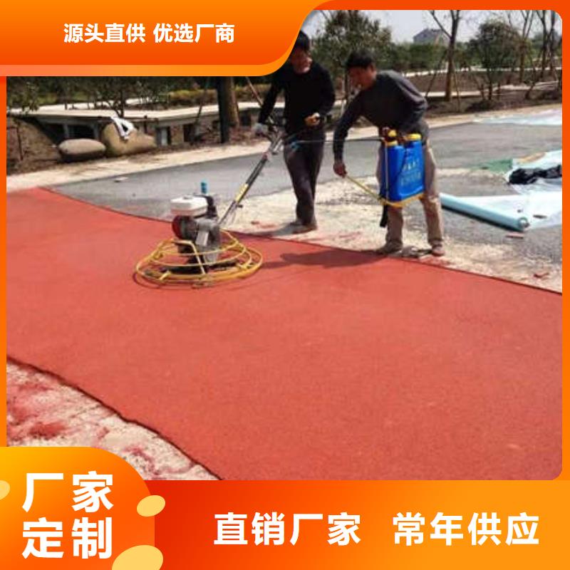 【环氧地坪_【油性环氧地坪漆】大库存无缺货危机】当地生产商