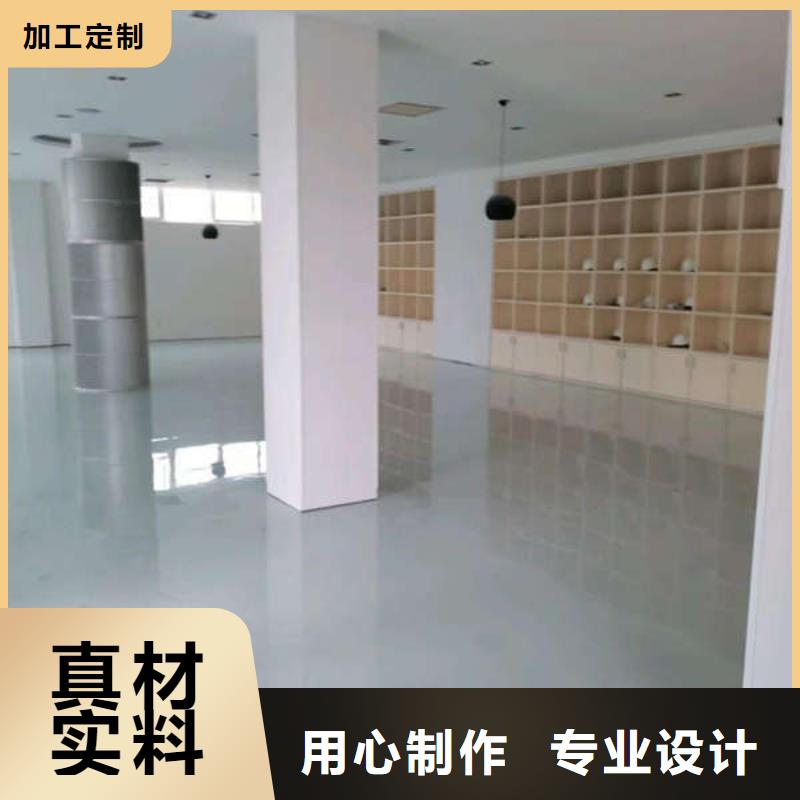 环氧地坪_环保地坪漆多年行业积累定制零售批发