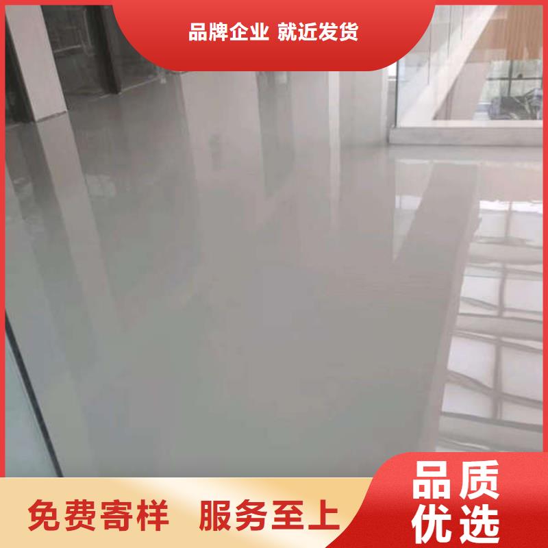环氧地坪-隐形门墙体彩绘真正让利给买家同城制造商