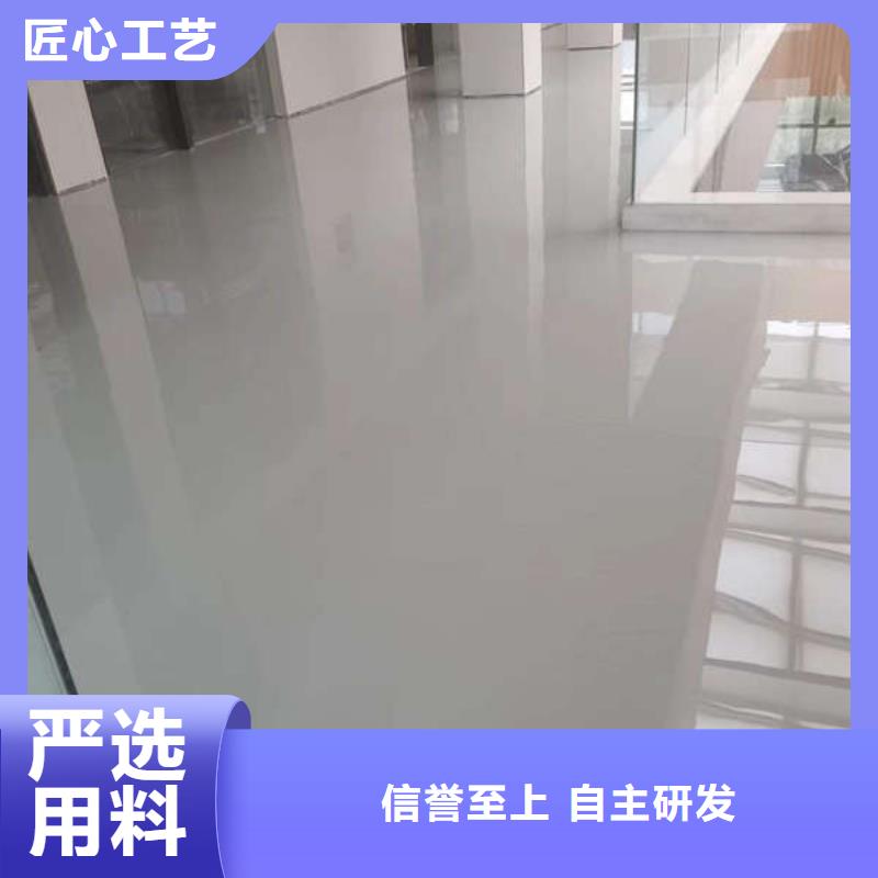良乡地面刷漆公司经济实惠厂家直营