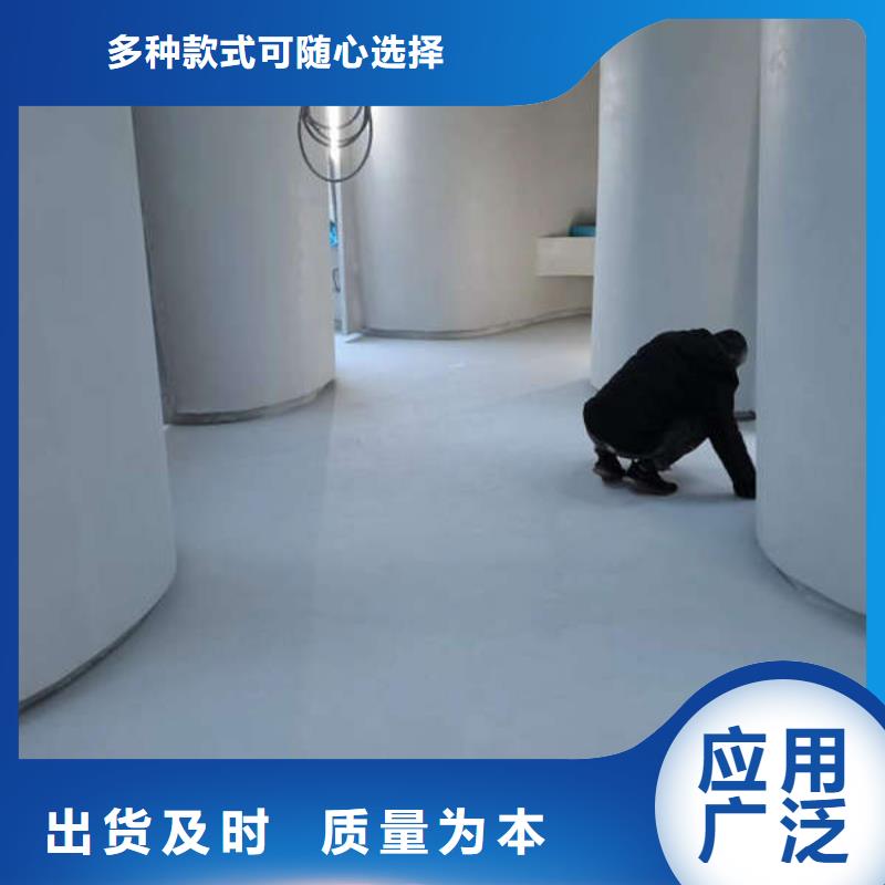 安贞
车库地面刷漆价格价格低