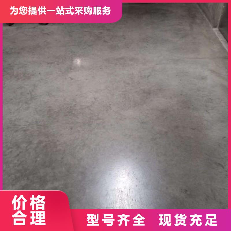 环氧地坪匠心工艺同城公司